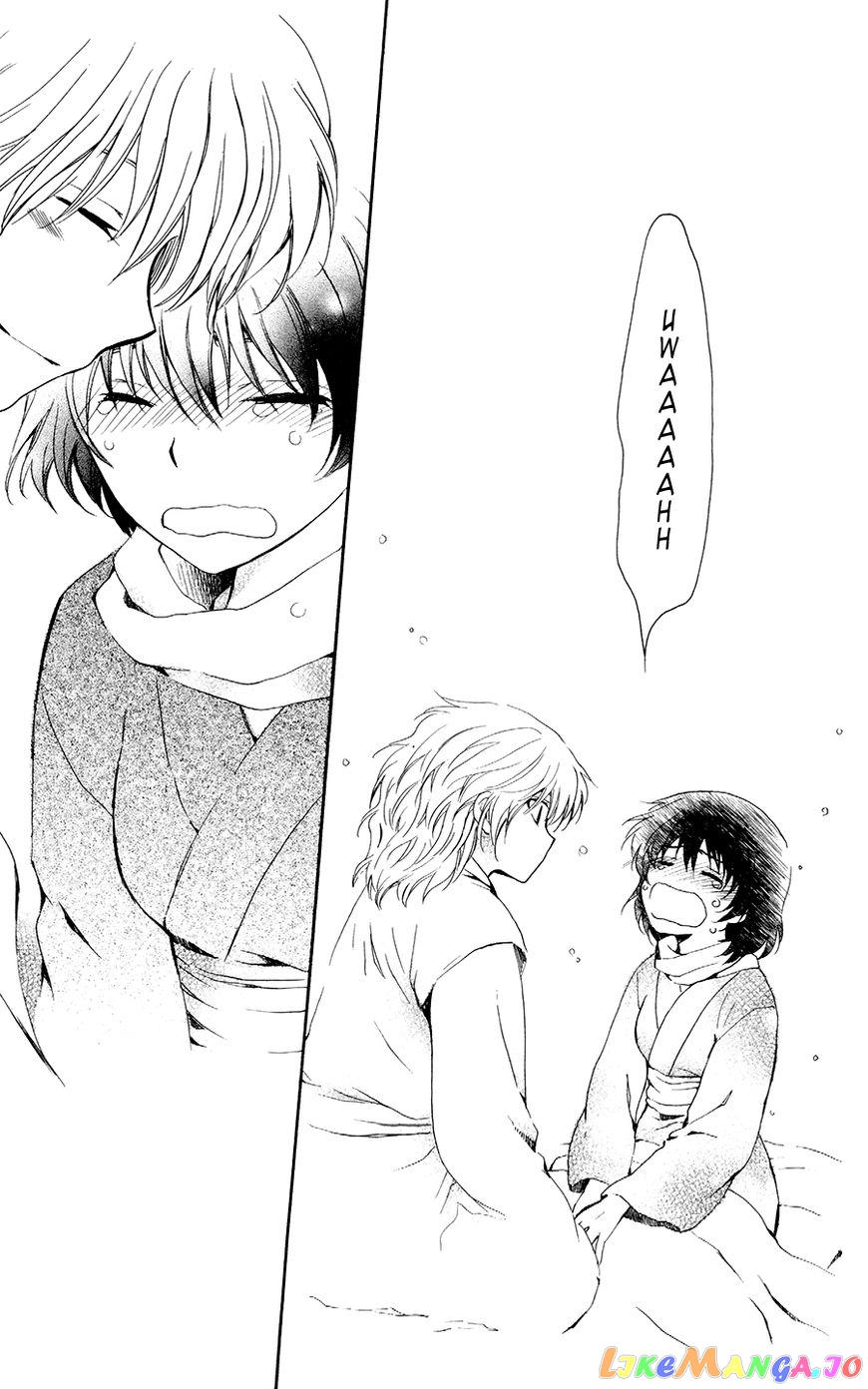 Akatsuki No Yona Chapter 104 image 25